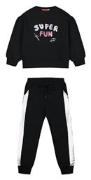 Παιδικό Σετ Φόρμας Μαύρο 2τμχ Energiers