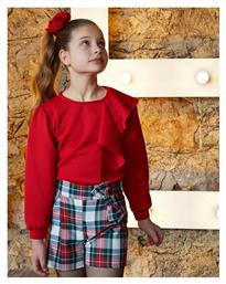 Παιδικό Σορτς/Βερμούδα Υφασμάτινο Energiers