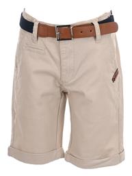 Παιδικό Σορτς/Βερμούδα Υφασμάτινο μπεζ Energiers