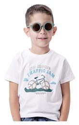 Παιδικό T-shirt Λευκο Energiers