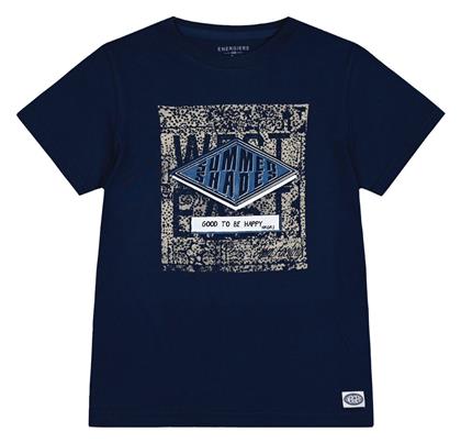 Παιδικό T-shirt Μαρέν Energiers