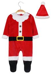 Σετ Φορμάκια Κόκκινο Energiers