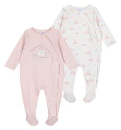 Σετ Φορμάκι Πολύχρωμο Energiers