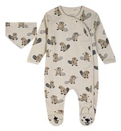 Σετ Φορμάκι Βανίλια Energiers