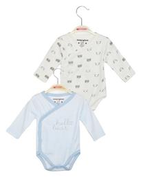 Σετ Κορμάκι Energiers