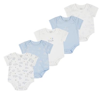 Σετ Κορμάκι Σιέλ Energiers