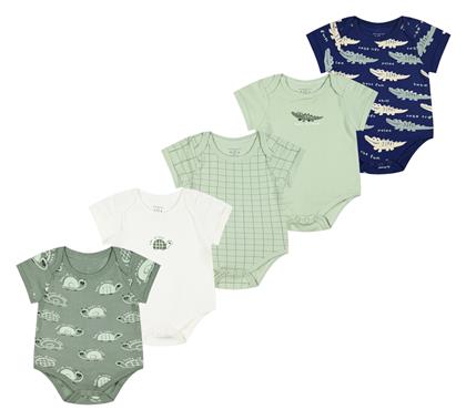 Σετ Κορμάκια Πράσινα Energiers