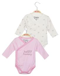 Σετ Κορμάκια Ροζ Energiers