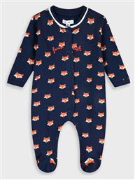 Βρεφικό Φορμάκι Navy Μπλε Energiers