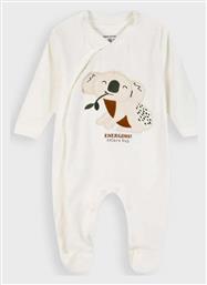 Βρεφικό Φορμάκι Βελουτέ Εκρου Energiers