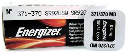 371/370 Μπαταρία Silver Oxide Ρολογιών SR69 1.55V 1τμχ Energizer