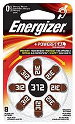 Μπαταρίες Ακουστικών Βαρηκοΐας 312 1.4V 8τμχ Energizer
