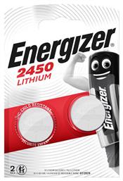 Μπαταρίες Λιθίου Ρολογιών CR2450 3V 2τμχ Energizer
