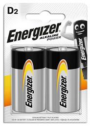 Power Αλκαλικές Μπαταρίες D 1.5V 2τμχ Energizer