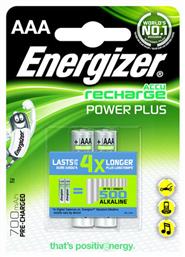 Power Plus AAA 700mAh (2τμχ) Energizer