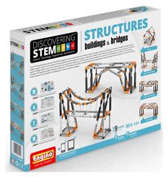 Παιχνίδι Κατασκευών Πλαστικό Stem Structures: Buildings & Bridges για Παιδιά 8+ Ετών Engino