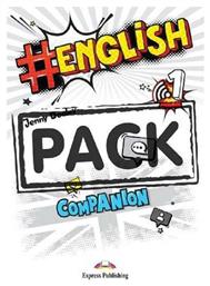 #english 1, Companion (with Digibooks App) - Express Publishing