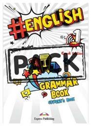 #english 1, Grammar Book (with Grammar Student's Book App) - Express Publishing