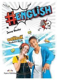 #english 2, Workbook With Digibooks App - Express Publishing
