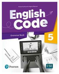 English Code 5, Grammar Book With Digital Resources - Pearson