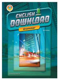 ENGLISH DOWNLOAD A2 GRAMMAR - Hamilton House
