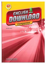 English Download B1+ Companion - Hamilton House