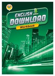 English Download B2 Workbook - Hamilton House