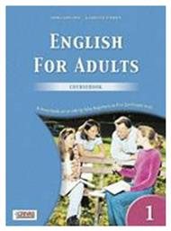 English for Adults: 1 - Grivas Publications