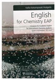 English for Chemistry EAP, A Course for Academic English for International Chamistry Students: Upper-intermediate B2 Level - Δίσιγμα