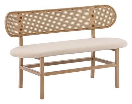 Enrico Διθέσιος 121x51.5x75εκ. Μπεζ - Pakketo
