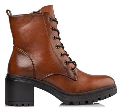 Αρβυλάκια Envie Shoes