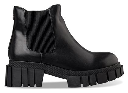 Αρβυλάκια Envie Shoes