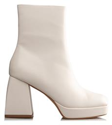 Δερμάτινα Γυναικεία Μποτάκια Μπεζ Envie Shoes