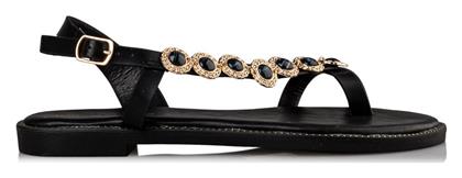 Δερμάτινα Γυναικεία Σανδάλια σε Χρώμα Envie Shoes