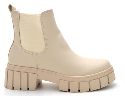 Γυναικεία Μποτάκια Μπεζ Envie Shoes