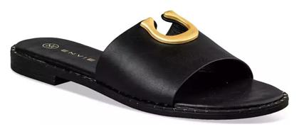 Γυναικεία Σανδάλια σε Χρώμα Envie Shoes