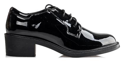 Shiny Γυναικεία Oxfords από Λουστρίνι σε Χρώμα Envie Shoes