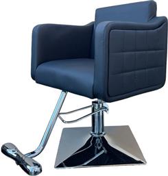 Επαγγελματική Καρέκλα Κομμωτηρίου UT-K026 από το Trampolino