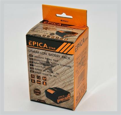Μπαταρία Εργαλείου Λιθίου 21V EP-10855 Epica Star