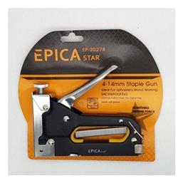 EP-20278 Καρφωτικό Χειρός για Συνδετήρες Epica Star