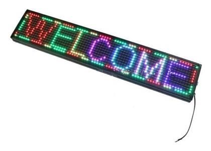 Επιγραφή LED Μονής Όψης 200x40cm RGB - Tradesor