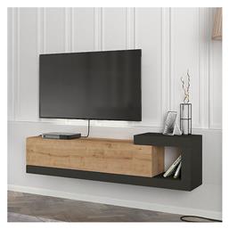 Έπιπλο Τηλεόρασης Ξύλινο Volare Μ150xΠ29.6xΥ38.6cm - Megapap