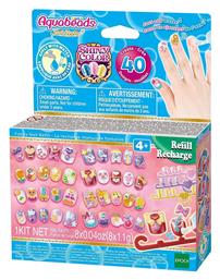 Φανταστικά Συμπληρωματικά Νύχια Epoch Toys