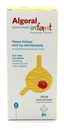 Algoral Infant 210ml Cola Lemon Epsilon Health