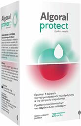 Epsilon Health Algoral Protect 15gr 20 Φακελίσκοι