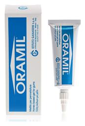 Oramil Gel Προϊόν για Ανακούφιση Ούλων 30ml Epsilon Health
