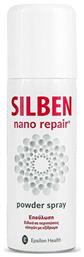 Silben Nano Repair Spray για Επούλωση & Εγκαύματα 125ml Epsilon Health