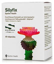 Silyfix Γαϊδουράγκαθο 60 κάψουλες Epsilon Health