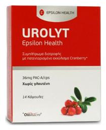 Urolyt Cranberry 14 κάψουλες Epsilon Health