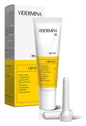 Vidermina MD Rectal Lipogel για την Αντιμετώπιση των Αιμορροΐδων 30ml Epsilon Health